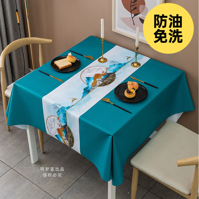 玥梦宣北欧风PVC防油免洗桌布图片
