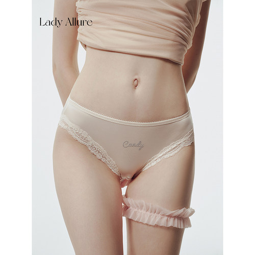 「LA」香奢欲姐*法式蕾丝边丝滑烫钻内裤女人味纯欲无痕薄三角裤