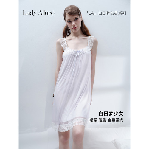 「LA」宫廷风甜美公主吊带睡衣女