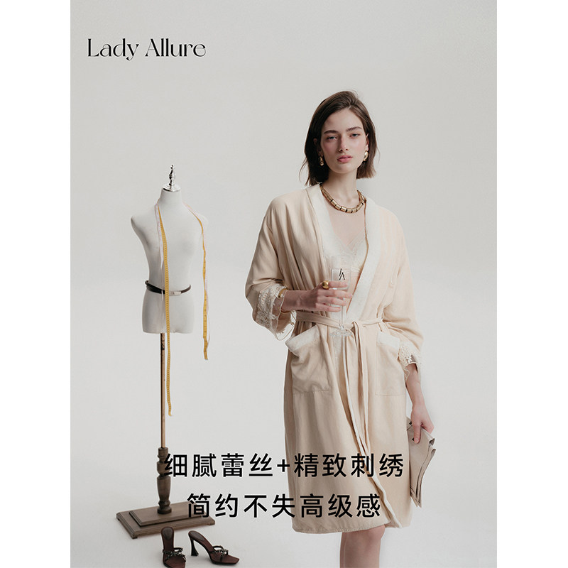 「LA」柔软盔甲｜高端黑科技系列*纯欲优雅蕾丝情侣洗澡亲肤睡袍