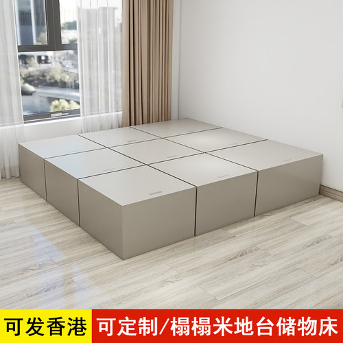 储物床魔方小户型榻榻米床濯木心