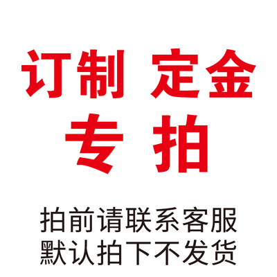 850E机床导轨钢板防护罩数控加工中心风琴铠甲1060伸缩式防护帘板