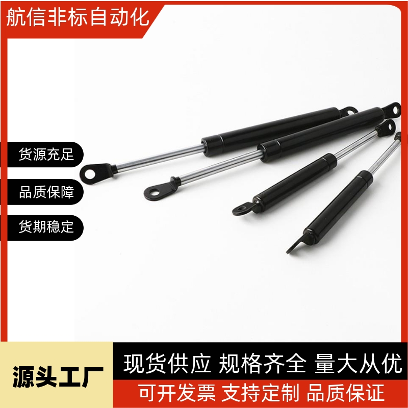 气弹簧C-FGSS15100/22080/22100/22150/18100C-FGSS15050A/B国产