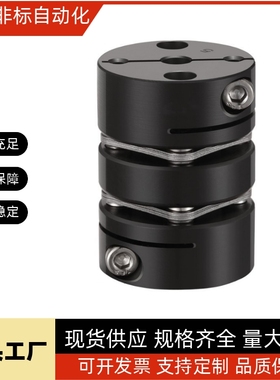 膜片式联轴器 CPSWSK40 CPSWSK40-10 12 14 15 16-10 12 14 15 16