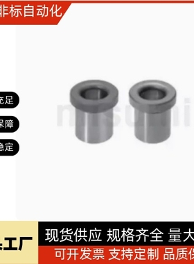 定位销衬套 JBHF JBHFM JBHFC JBHFP5/7/8/10/15/18/20/22/25/30