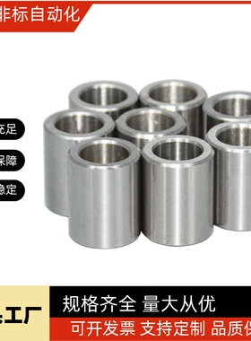 jbau16定位15销20衬套C-JBA25 JBAM3 4 5 JBAUN6 8 10 jbaup12 13