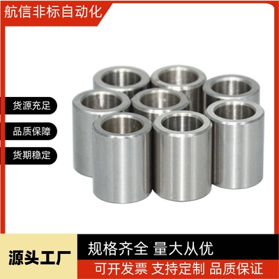 jbau16定位15销20衬套C-JBA25 JBAM3 4 5 JBAUN6 8 10 jbaup12 13