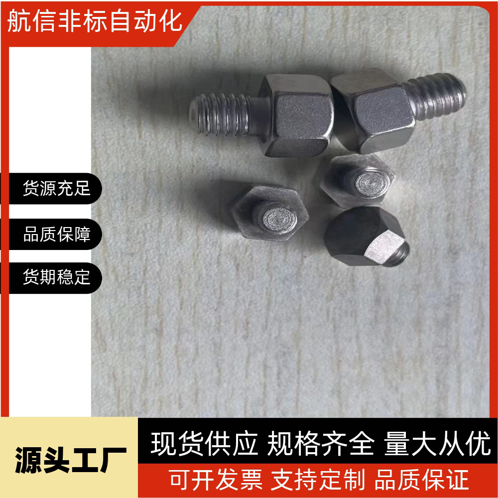 外螺纹止动销STEHN SSTEH PAC51 PAC56 STFHN SSTFH PAC71 PAC76