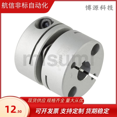 DAAKPC20联轴器DAAC/DAAKC/DAAPC19/26/34/39/44/56-14/12/8/10