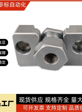 浮动接头WHC31 WHD51/FJR/FJRC/FJRL/FJRHA M3/M4/M5/M6/M8/M10