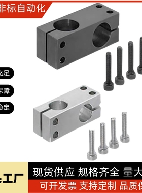 ALKLN KLSTN MLSTN HLKLN8/10/12/15/20/25/30/35-8/10/15/20/25