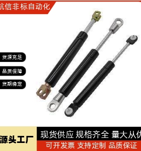 FGS15100/22080/22100/22150/18100氮气GSS弹簧FGSS15050A/B/C