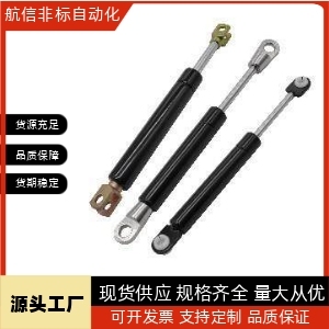 FGS15100/22080/22100/22150/18100氮气GSS弹簧FGSS15050A/B/C