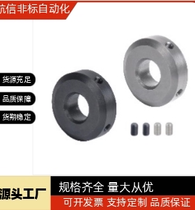 FAC01/FAC02/FAC06-D15 D20 D25 D30-B5 B6 B8 B10 B12 B15 B18