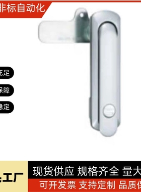 A-1465-C-3-门锁A-464-F-2-1-R-TAK60平面锁3配电箱锁1464-L4