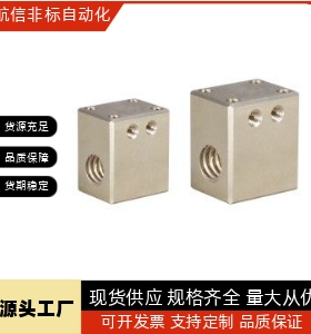 32梯形丝杠螺帽LJR66 67 68 69-d10 d12d14 d16 d18 d20 d22 d25