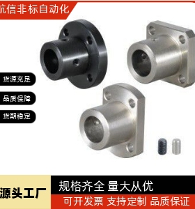 STHRB导向轴支座STHR SSTHR STHRT SSTHRT8/10/12/15/16/20/25/30