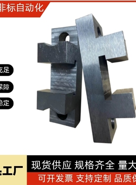 替换米思米浮动接头HLRCB4 6 7 8 10 13 16 18 21 25怡和达WIF71