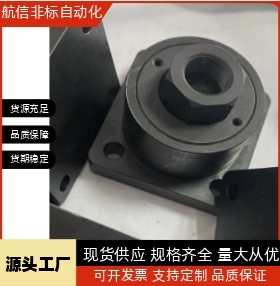 FLCF8 10 12 14 16 18 22 26-1.0 1.25 1.5浮动接头 法兰安装型