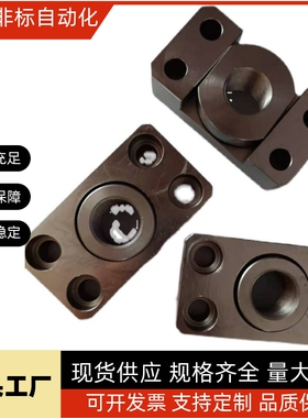 浮动接头FJCF FJCM FJCFS法兰安装型WHK01 WHK02 WHK06