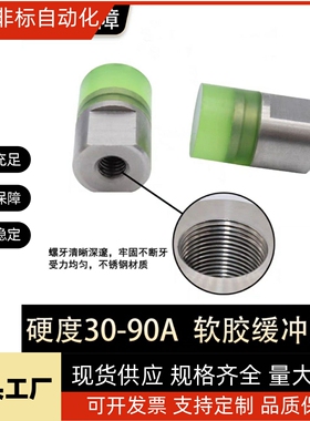 聚氨酯压块 小径/内螺纹 PSHEH PSHES RSHEH RSHES6 8 10 12 16