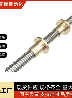 螺母D32/60/61/67/66/LJP62 63-d10 d12 d14 d16 d20 d22 d25 d28