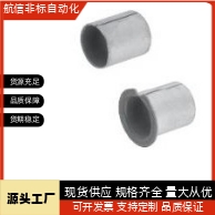 MDZF/MDZB5-4/6-3/10-8/12/14/15/16/20/18干式衬套代替25