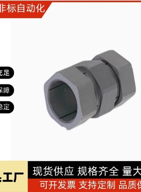 N形联轴器 CPN8 CPN10 CPN12 CPN14 CPN15 16 17 18 20 22 24 30