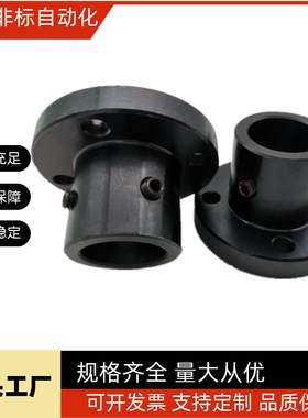 怡合达标准/导向轴支座螺孔型 GAF-01 02 06 11 12 16 21 22 26