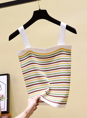 Striped  Slim-Fit Rainbow Knit Tank Top 条纹修身彩虹针织背心