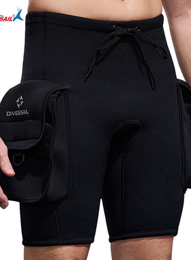 DIVE&SAIL潜水短裤技潜3MM大口袋保暖潜水裤浮潜冲浪帆船潜水装备