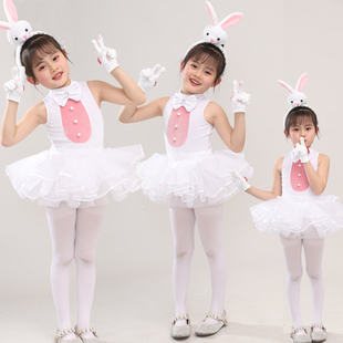 六一幼儿可爱小白兔演出服女童连衣裙表演服儿童芭蕾纱裙舞蹈服装