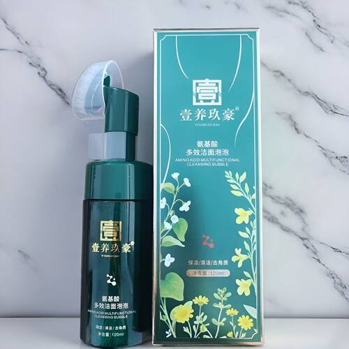 壹养玖豪氨基酸多效洁面泡泡120ml/瓶
