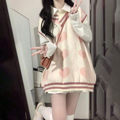 两件套装学院风甜美可爱爱心撞