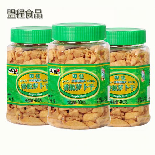 田佳萝卜干潮汕菜脯下饭菜咸香脆