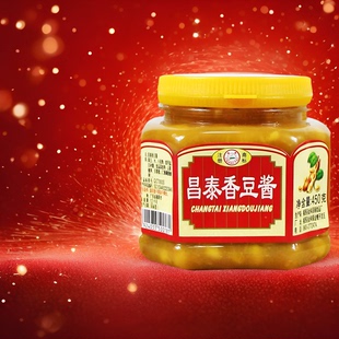 潮汕特产昌泰香豆酱普宁豆酱黄豆蘸酱炒菜蒸鱼砂锅粥调味品料