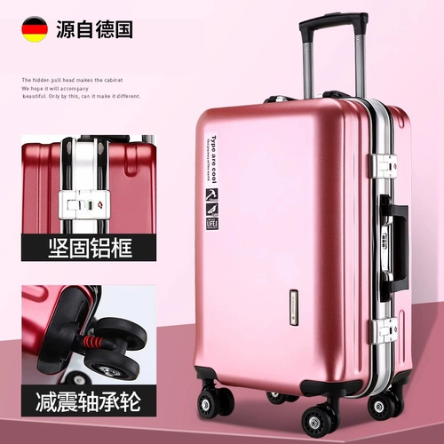 Импортный чемодан, Германия, 20 дюймов