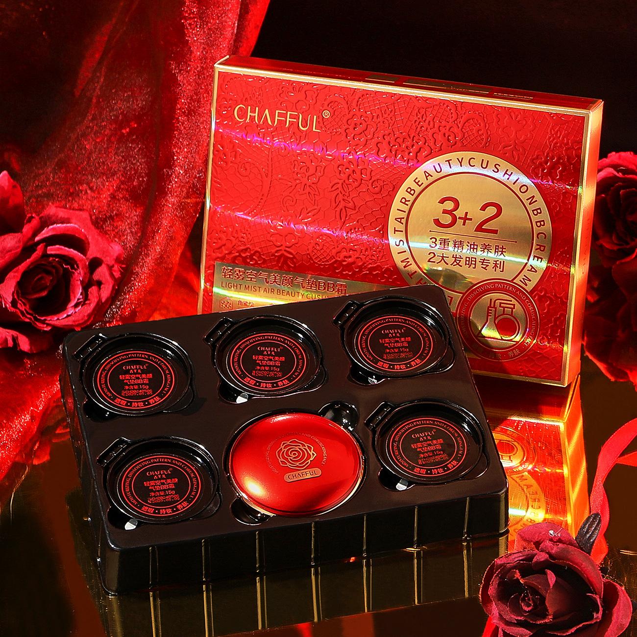 中国否遮瑕美颜气垫BB霜BB霜