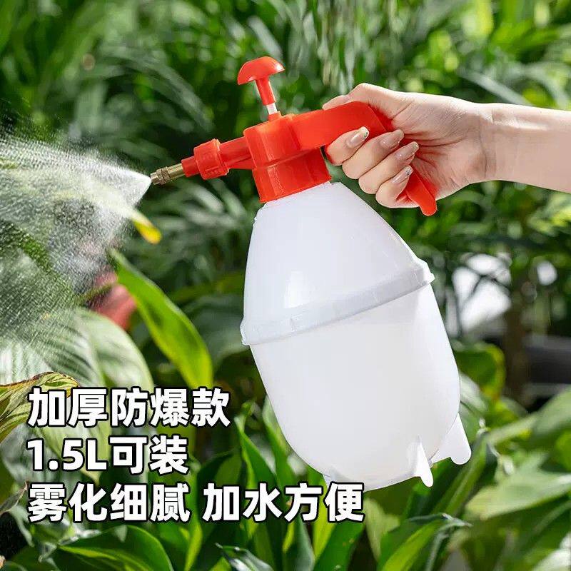喷壶家用消毒喷水壶园艺浇花洒水壶气压式喷雾器清洁高压小喷雾瓶