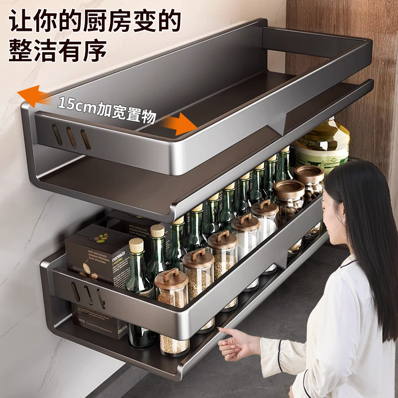 墙上免打孔壁挂多功能厨房置物架厨房置物架/置物柜/
