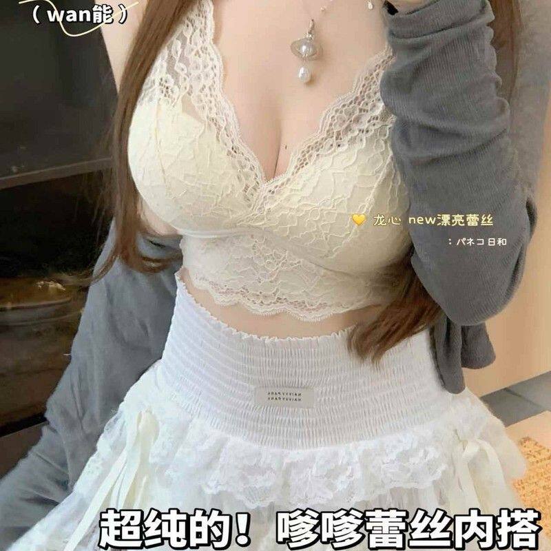 漂亮姐姐 龙心宽边蕾丝遮副乳吊带背心内搭小胸美背薄款内衣叠穿