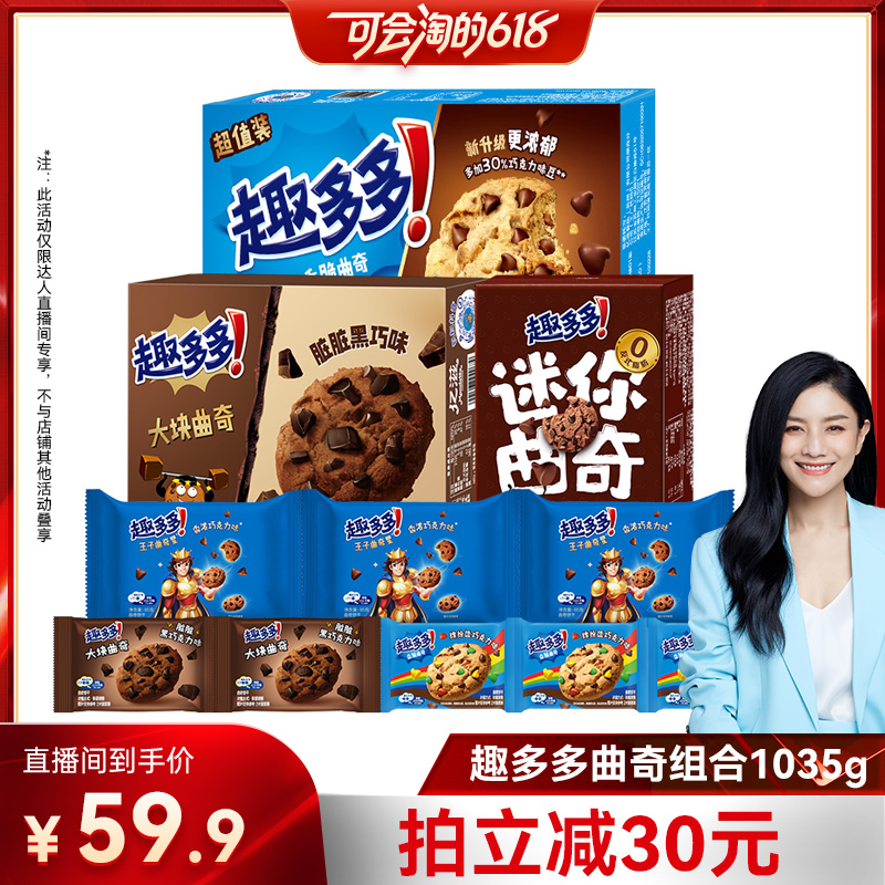 1035g 618Ȥɿζʳ1035g76.42Ԫ