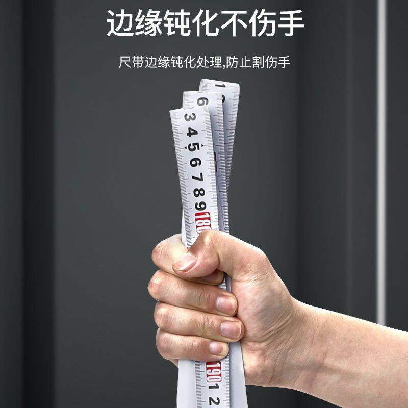 德力西电气加厚耐磨抗摔卷尺｜35