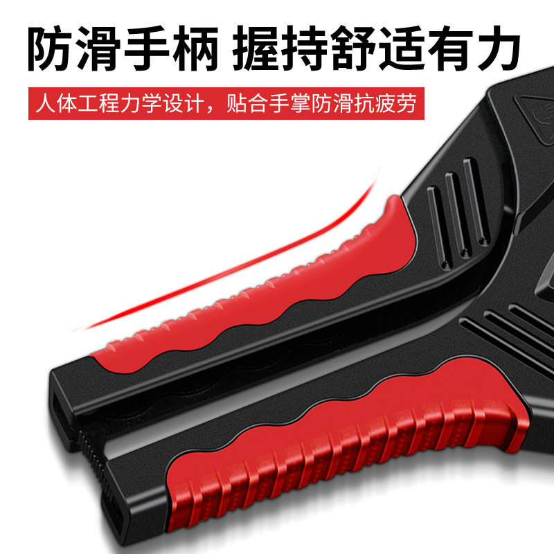 德力西电气PPR水管割刀PVC管剪刀