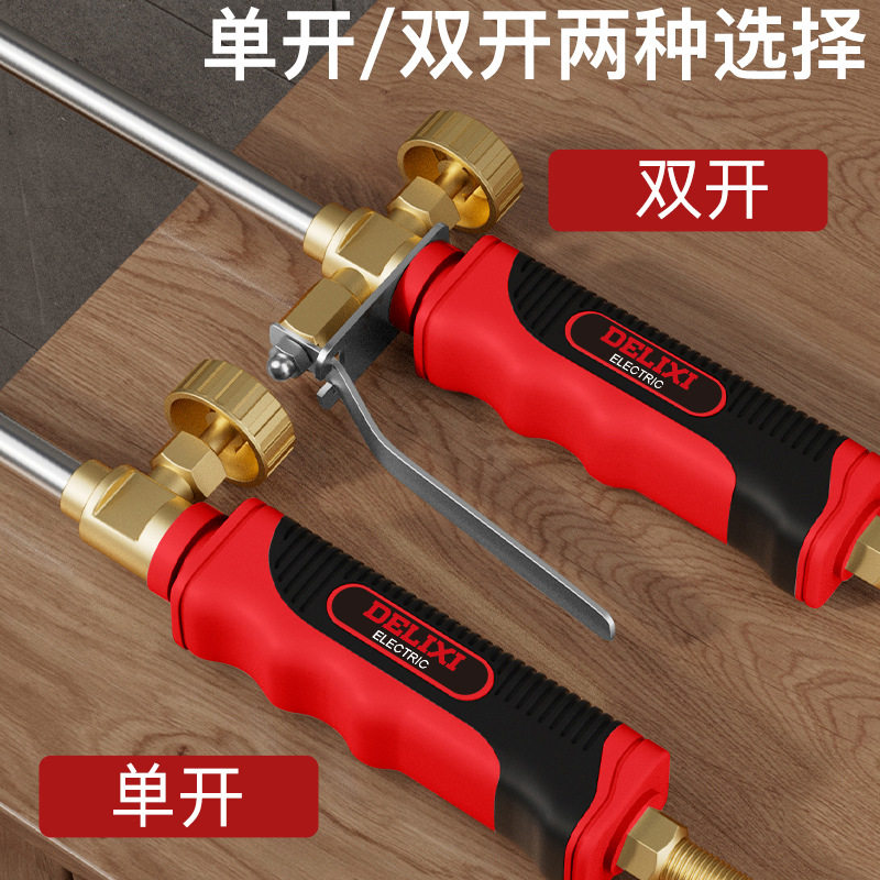 德力西电气家用喷火枪不锈钢烧
