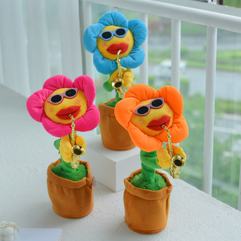 会跳舞的向日葵妖娆花唱歌吹萨克斯太阳花玩具扭扭婴儿儿童节礼物