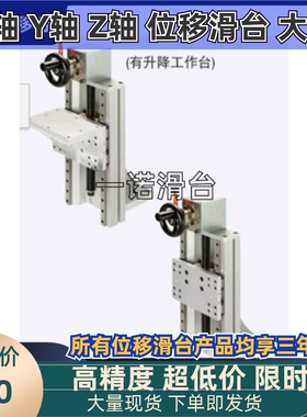 KULF20-A/B/C-D/R/U-N/L[170,220,320,370,420,470]升降型把手方