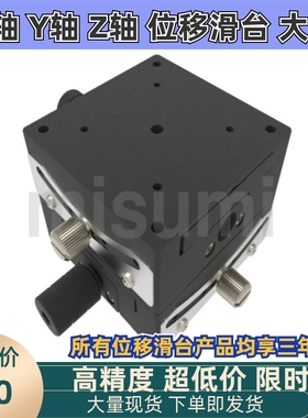 E-GFSWG25-20 30-30 40-25-40 50-50-68 60-35-60手动测角仪80-10