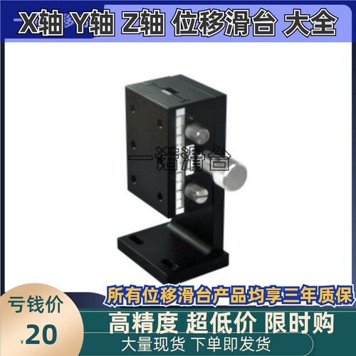 E-EIL61-50/60/90 E-EIL66-50/60/90齿轮齿条驱动型 Z轴·标准型