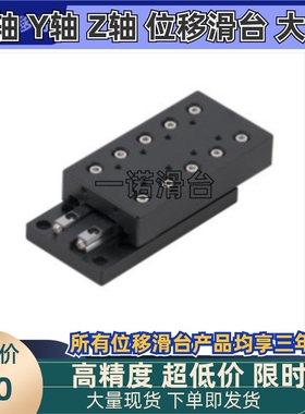 ICJ01/ ICJ06-1025/1035/1045/2035/2050/2065/3055/3080标准型